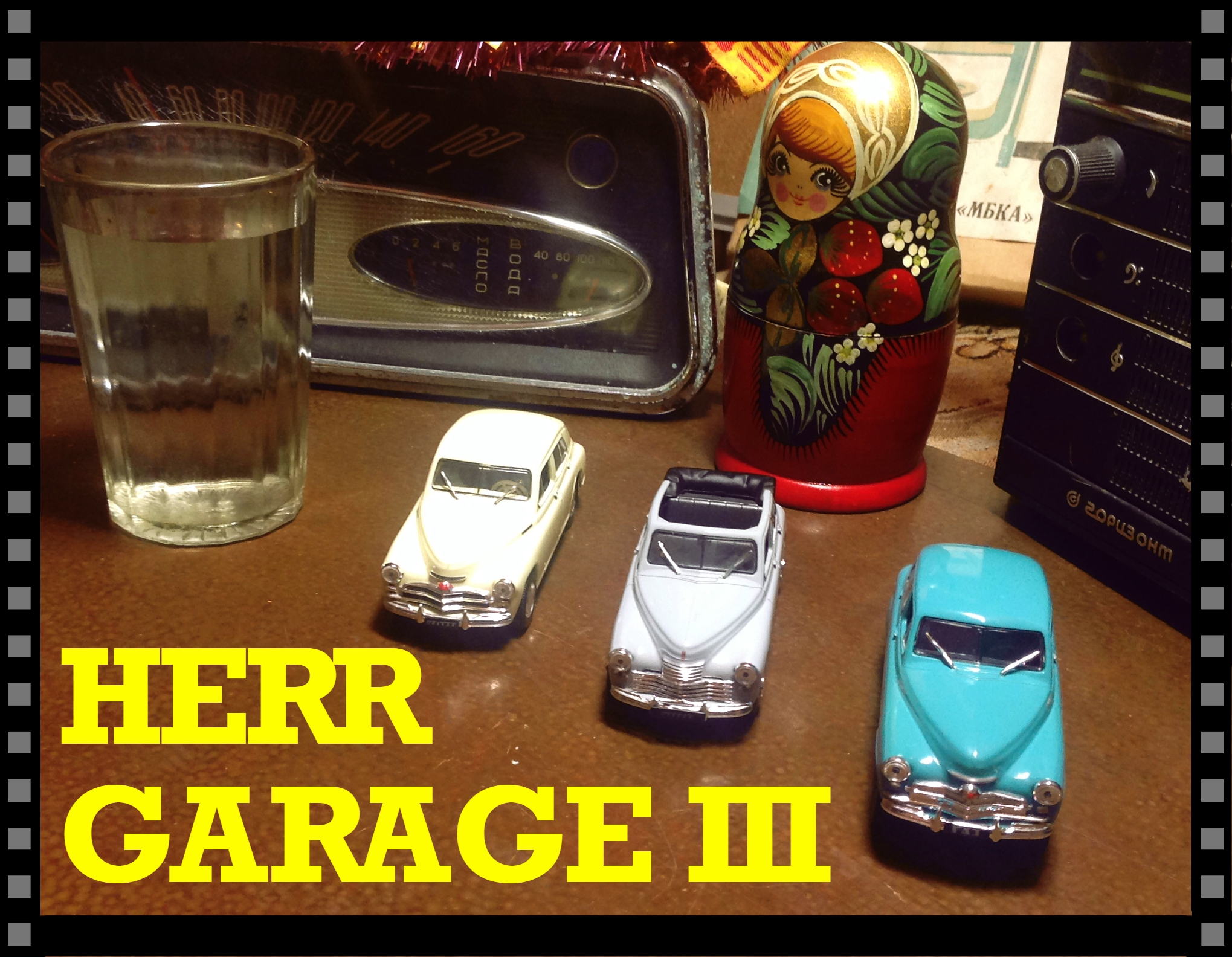 Herr Garage -  -