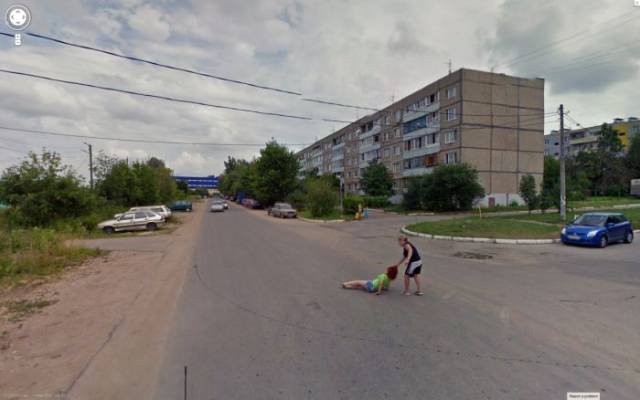    Google Street View