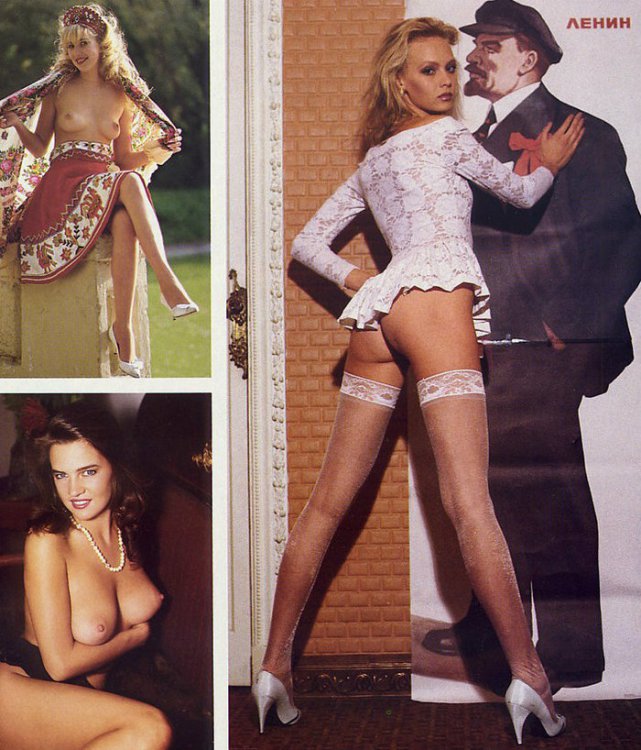     Playboy 1990 