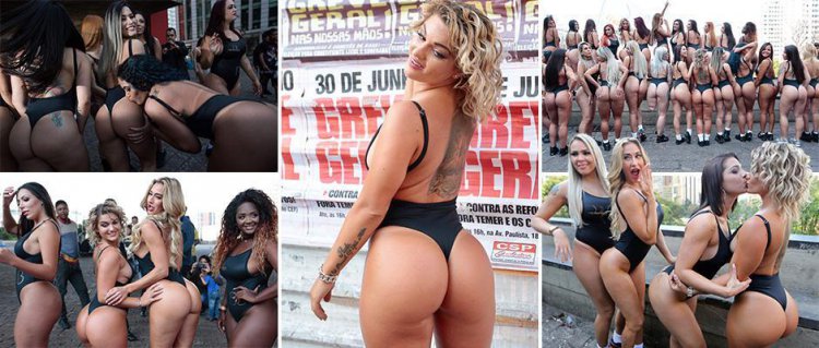   Miss Bum Bum 2017    -